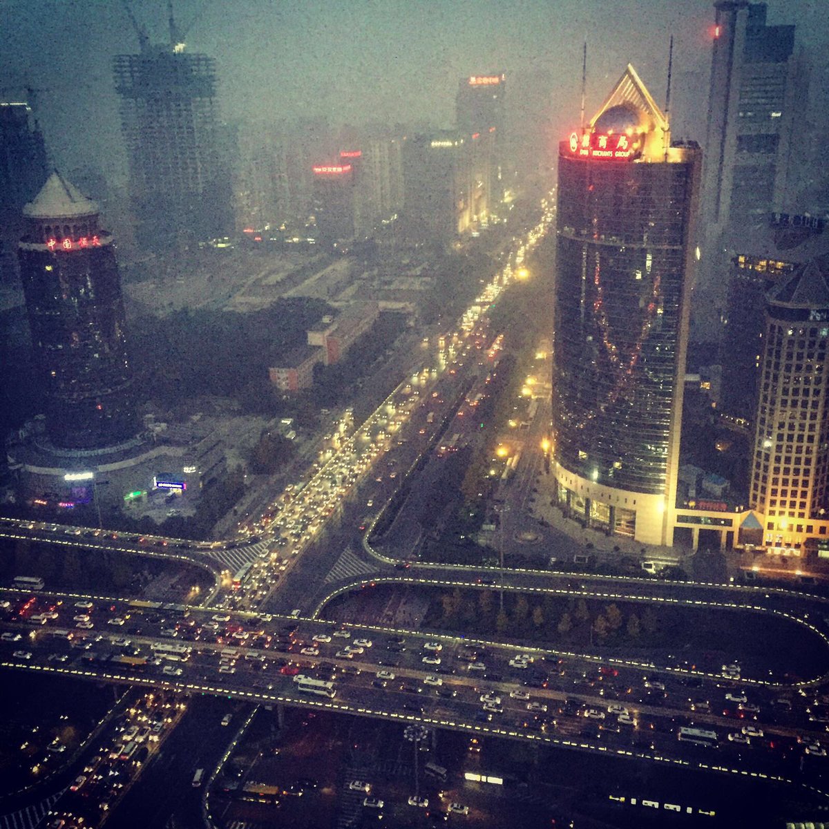 🇨🇳
