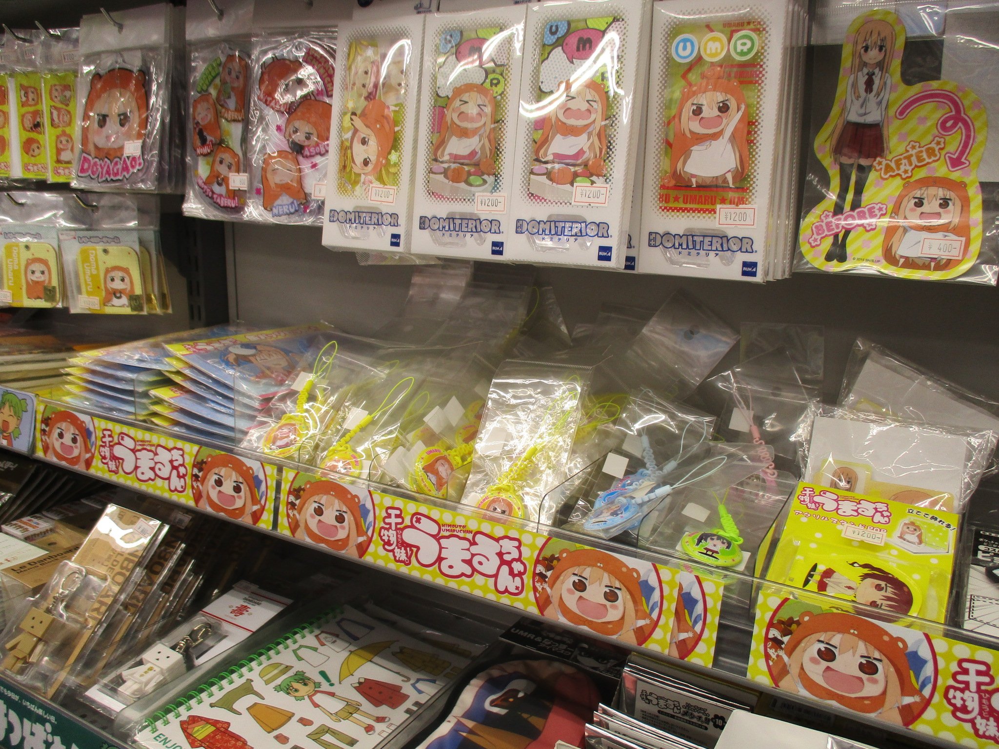 ⭐️即購入⭕️⭐️ アニメグッズ 大量まとめ売り Yahoo!オークション - 送料無料 大量 まとめ コミック アニメ