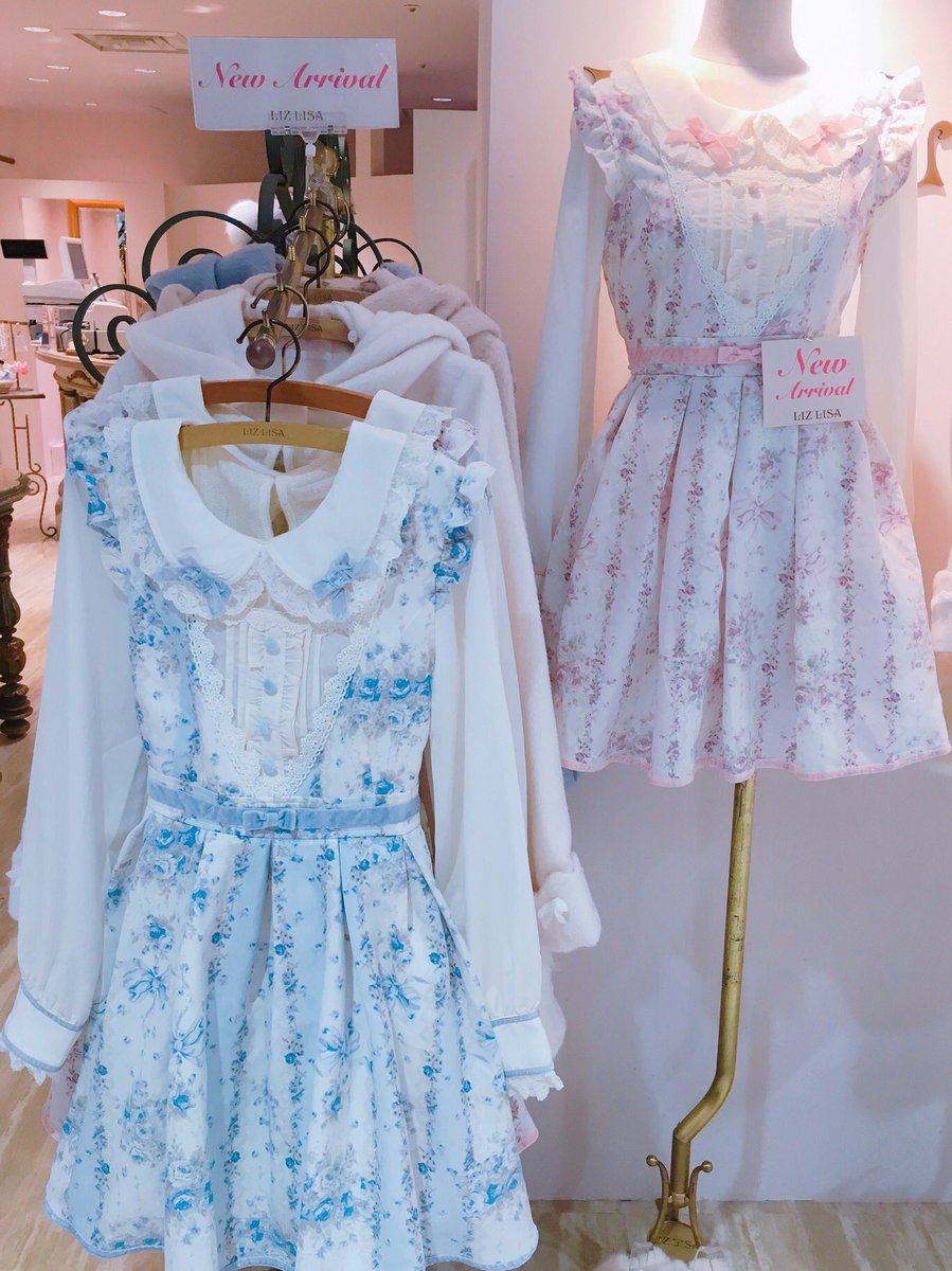 Lizlisa 横浜vivre على تويتر Liz Lisa横浜vivre店土日ランキング アパレル編ですっ 1位 シャンデリア柄ジャンスカ 2位 シャンデリア柄setup 3位 肩開きニットワンピース 冬のliz Lisaも女の子感たっぷりです
