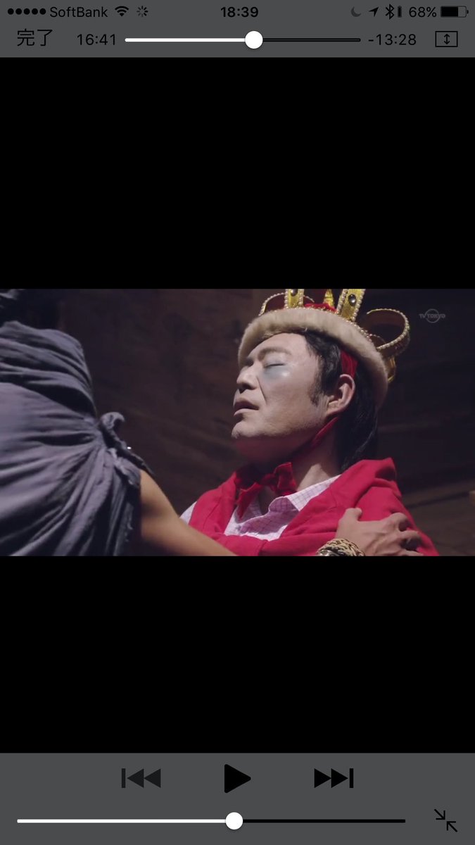 キングスマン 国内ドラマ 勇者ヨシヒコ シーズン3 第五話 見て 攻めてる 激オモローすぎる ニッテレンに Cxん死亡て テレ東攻めてる 視聴率争いイジるなんて 最高す Tbsの日曜夜なんてくだり最高す