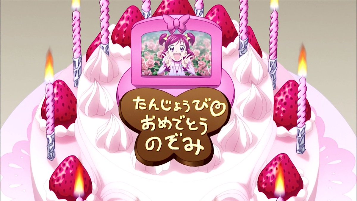 夢原のぞみ生誕祭 #夢原のぞみ生誕祭2016 のぞみの誕生日パーティが