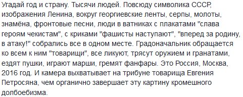 Да уж....Утренники в дурдоме - они такие!!!