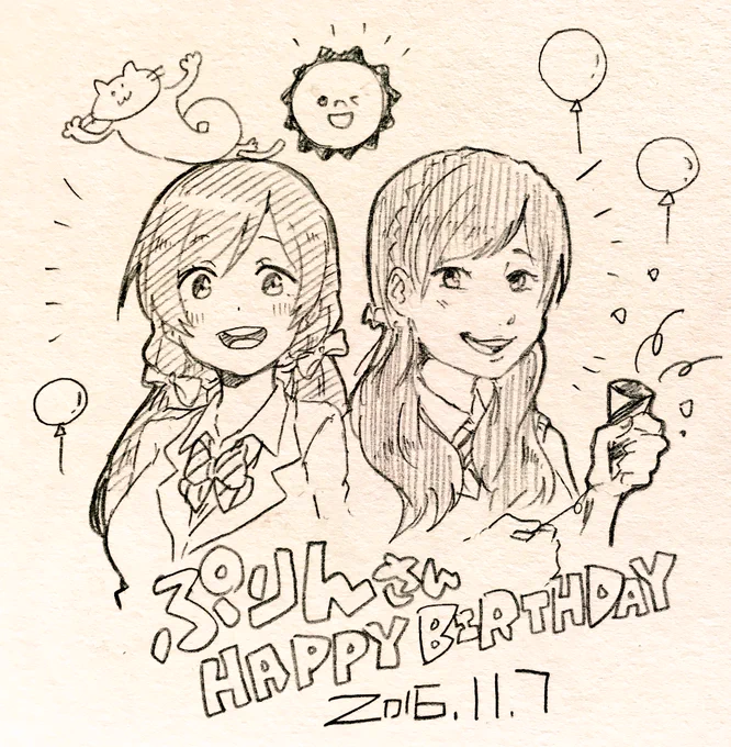 @milkpurin3718 ぷりんさんちょっと遅れましたがお誕生日おめでとうございましたー!!!!?? 