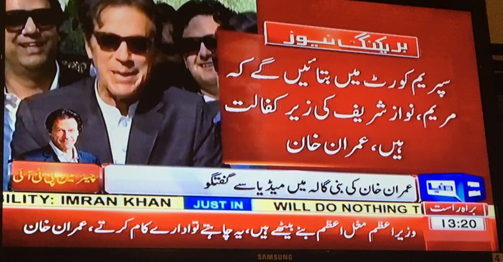 Sunny Qureshi (sunnyqureshi007) Twitter