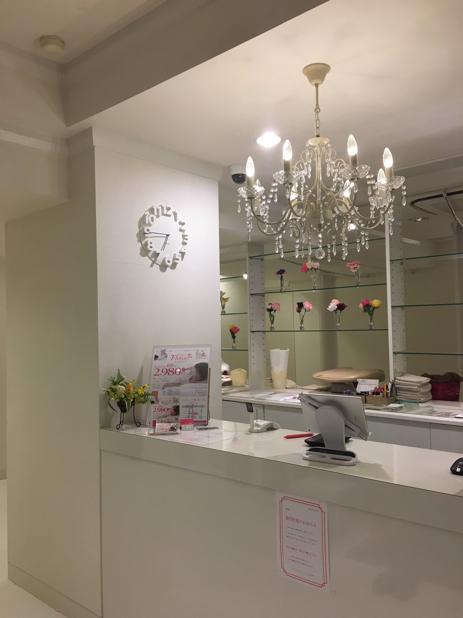 石川瞬間 در توییتر Flowerという上前津のマッサージ屋に行ってきた 60分2980円で安くてうまくて愛想も良い方たちだったので感激 腰楽になったし 使いやすいからまた行こうっと N 石川瞬間 در توییتر Flowerという上前津のマッサージ屋に行ってきた 60分2980円で安くてうまくて愛想も良い方たちだったので感激 腰楽になったし 使いやすいからまた行こうっと N