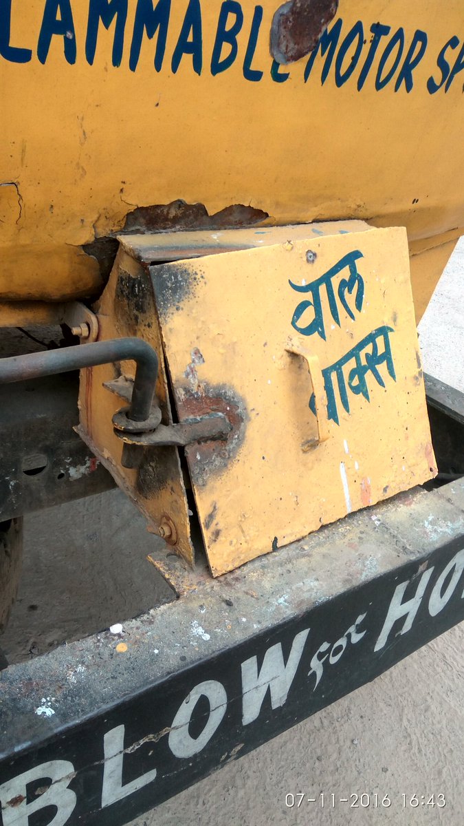 flytoak's tweet image. @ashwaniattrish R these the standards set by @PetroleumMin #ITDG &amp;amp; @MORTHIndia #CMVR ?