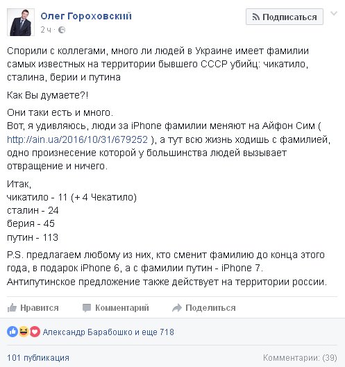 13% украинцев до сих пор поддерживают присоединение к Таможенному союзу, - опрос КМИС - Цензор.НЕТ 4326