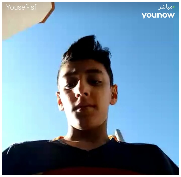 🔴 مباشر Yousef-isf على #اليوناو younow.com/Yousef-isf/130…عسل