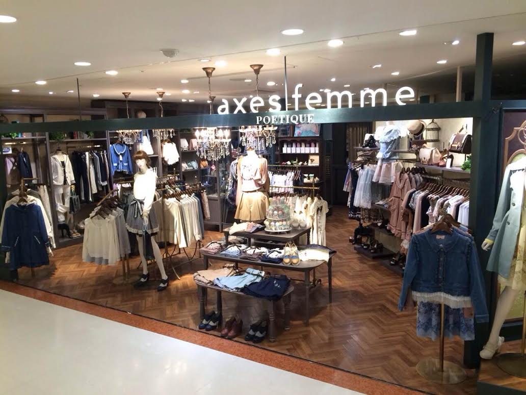 axes femme (axesfemme_tweet) Twitter