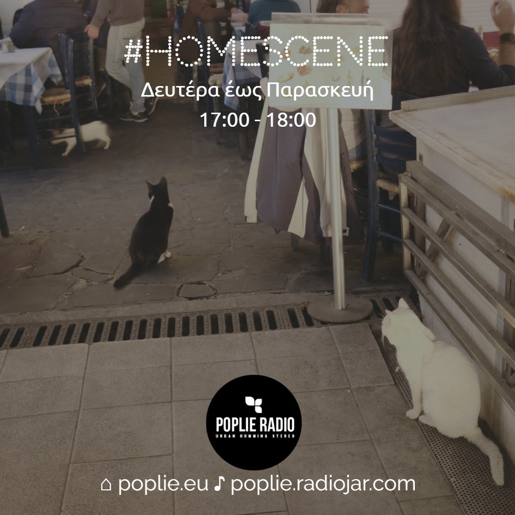 poplieradio's tweet photo. #HomeScene O #Poplie στηρίζει την εγχώρια σκηνή. Καθημερινές στις 5μμ playlist αποκλειστικά με ελληνικά σχήματα και καλλιτέχνες https://t.co/vc0oG95IMH