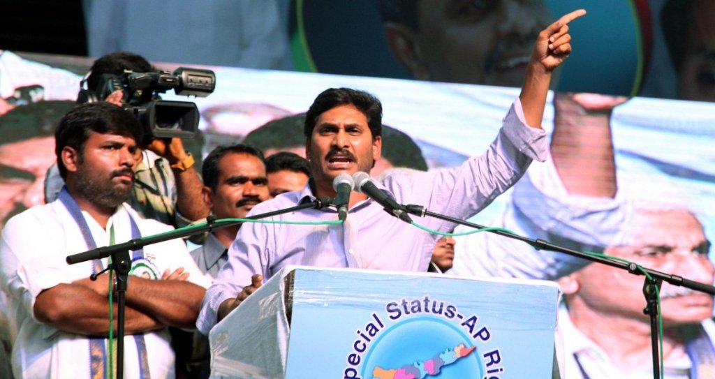 ShailajaReddi's tweet photo. నిన్న జరిగిన సభ చూస్తుంటే జై ఆంధ్రప్రదేశ్ సభ లా లేదు..జగన్ అన్న ముఖ్యమంత్రి పదవికి ప్రమాణస్వీకారం చేసిన సభల ఉంది.... https://t.co/M3aeXLTmhR