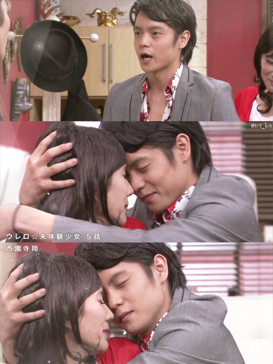 ウレロ未体験少女