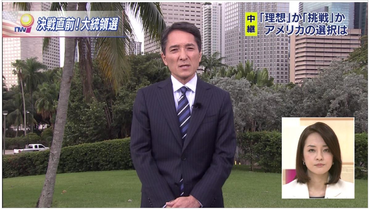 河野憲治 Twitter Search 河野憲治 Twitter Search