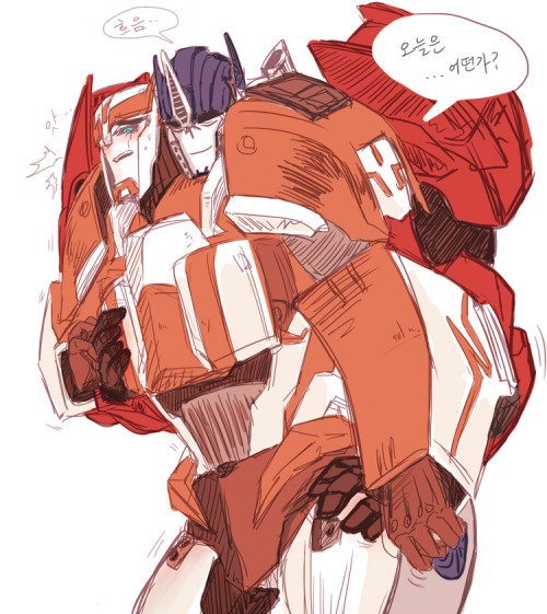 VeritableTactic's tweet image. || Sadly I am about to pass out. I will be online later. For now pic spam for #Offline ||