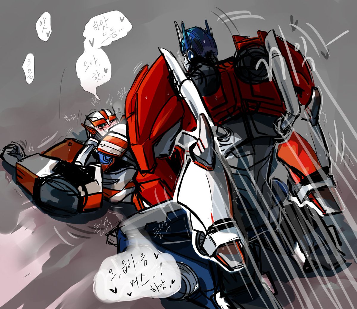 VeritableTactic's tweet image. || Sadly I am about to pass out. I will be online later. For now pic spam for #Offline ||