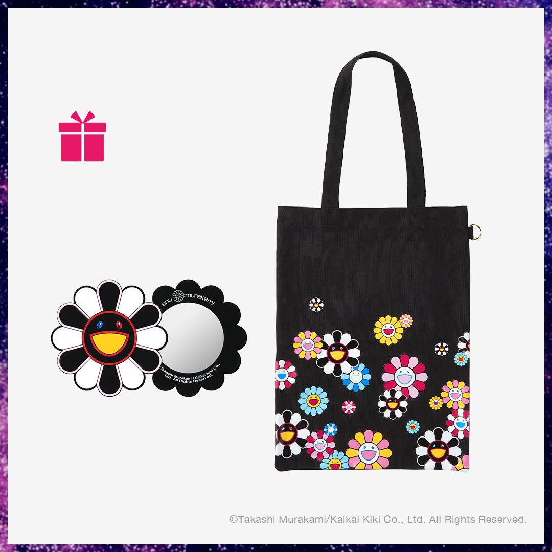 非売品☆レア！村上隆 × shu uemura コラボ ミラー 鏡☆ノベルティー 