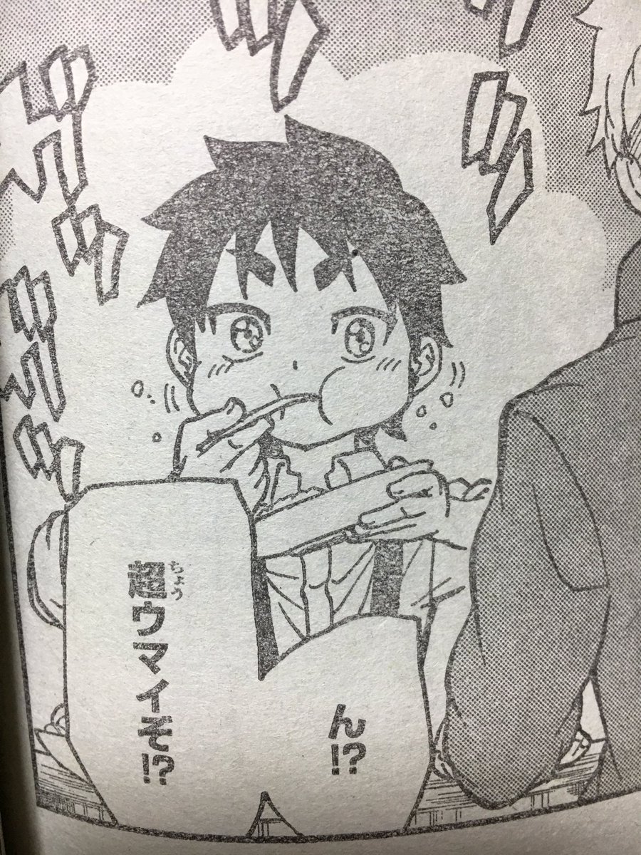 レッドスプライト レッドスプライト