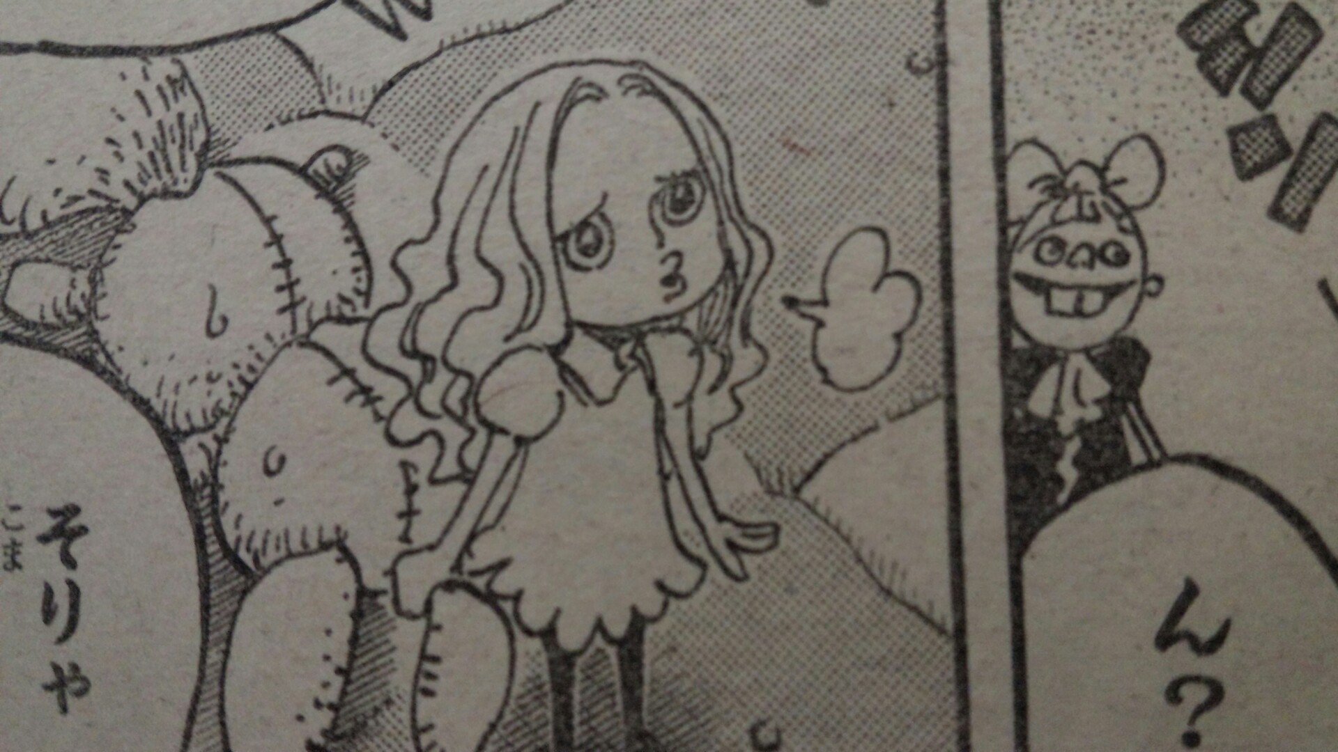 O Xrhsths ハンセイ Sto Twitter アナナの隣の少女と涎の少女は似たような服装と髪型をしているので同一人物かとも思ったけど 涎の少女は目がイッちゃってる少女程の出っ歯ではないから 実父が同じとかかな Wj49 ワンピース Twitter