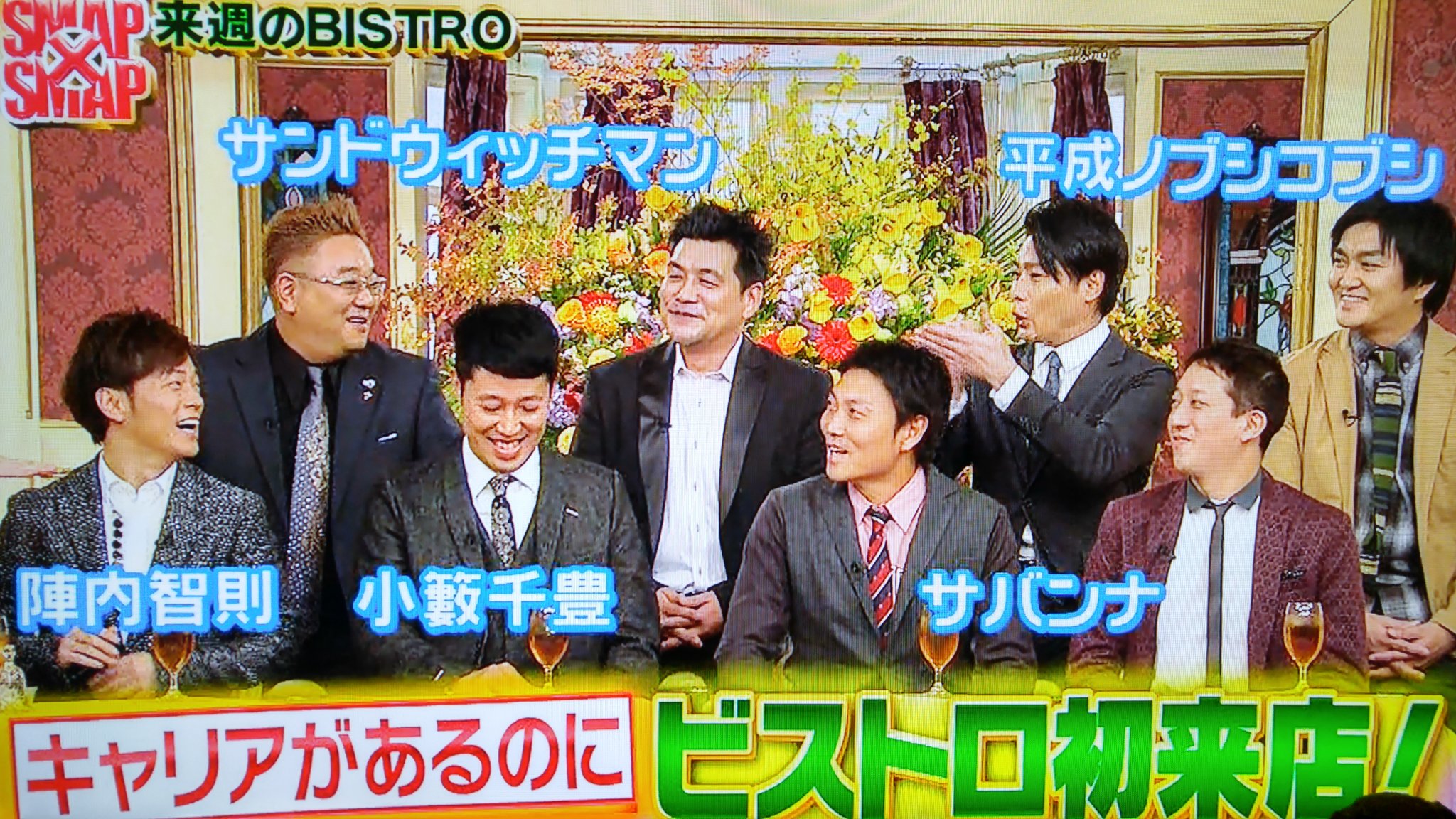 むー on X: 