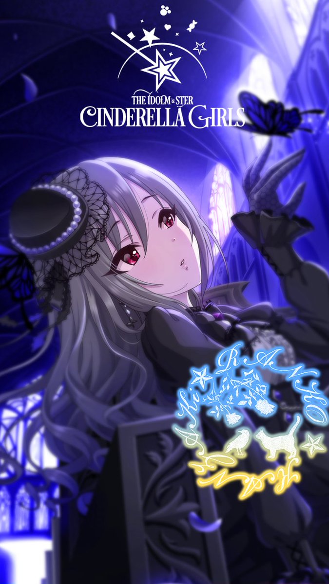 じょにーp Iphone壁紙 運命の待ち人 神崎蘭子 デレステ Iphone壁紙デレステ 神崎蘭子 T Co 8nxg9drcip Twitter