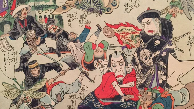 If you're in STL you have to go see "Conflicts of interest, Art and War in modern Japan" at SLAM. It's jaw dropping stuff start to finish 