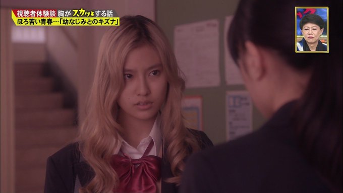 城丸香織 Tokyostory 16年11月 Page 24 Twilog 城丸香織 Tokyostory 16年11月 Page 24 Twilog