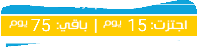 yassin332's tweet photo. @7urih  وياااك 😏😏 https://t.co/Co1cnh0VNj