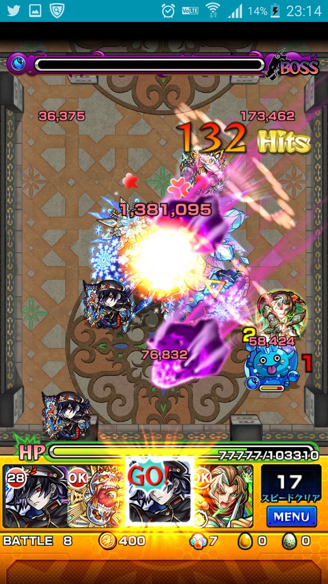 モンスト 覇者の塔27階に勝てない 無課金で勝つパーティ モンスト攻略スタディ