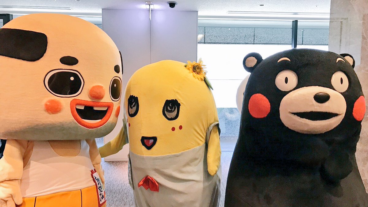 ふなっしー ちっちゃいおっさんヾ ノ仕事終わったら恵比寿に飲みに行くなっしよ みんなー今日も一日お疲れ様なっしー これからちょっと恵比寿に行っておっさんと蕎麦湯飲んでくるなっしー 明日もみんなにいい事ありますように梨汁ブシャー ふなっしー ちっちゃいおっさんヾ ノ仕事終わったら恵比寿に飲みに行くなっしよ みんなー今日も一日お疲れ様なっしー これからちょっと恵比寿に行っておっさんと蕎麦湯飲んでくるなっしー 明日もみんなにいい事ありますように梨汁ブシャー