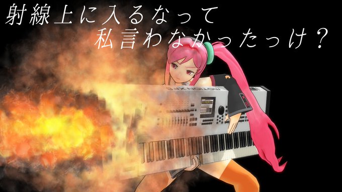 ボイチェビ Voiceroid Cevio 真剣創作勝負 2016 11 07 水奈瀬コウ
