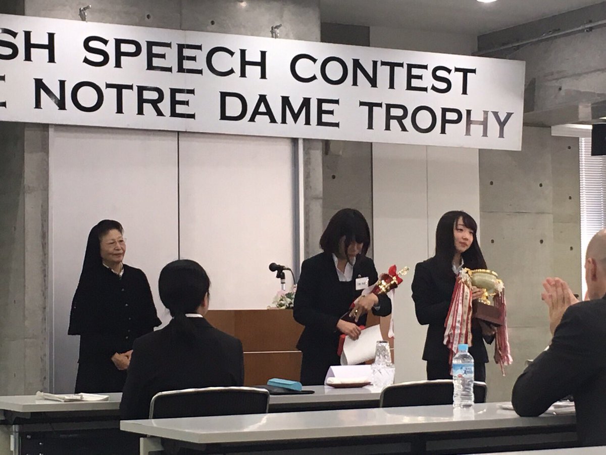 AGUspeech's tweet photo. そして同日に、ノートルダム杯がありました！！！！
なんと.....あきさき優勝😭😭😭😭💕
おめでとううううう！！！すごいぞ！！！！
いくみとみさきもおつかれさま😋💓
レセプションがとにかく美味しかったそうです😋🍴 https://t.co/7mh7EPDq8N
