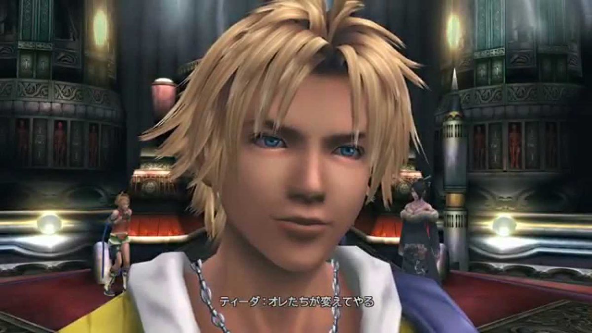 Wktk On Twitter セリフだけで好きなゲームを紹介する 大人ぶって カッコつけてさ 言いたいことも言えないなんて絶対イヤだ そんなんじゃ何も変えられない オレ この青さは失くさない Https T Co Ve0yftkx32 Twitter