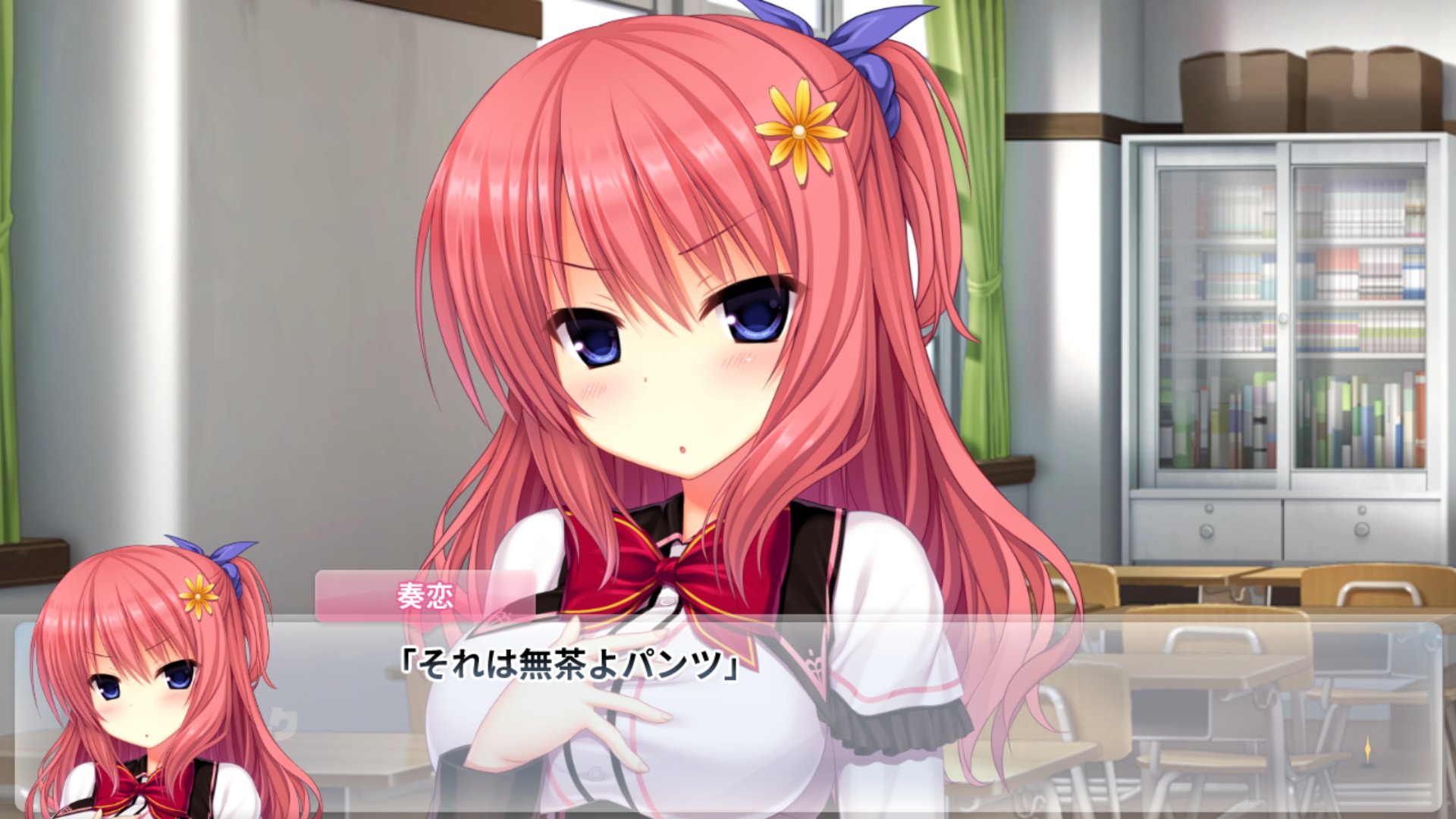 まどそふと 宇都宮つみれ ワガママハイスペック うるさく 四月一日奏恋 