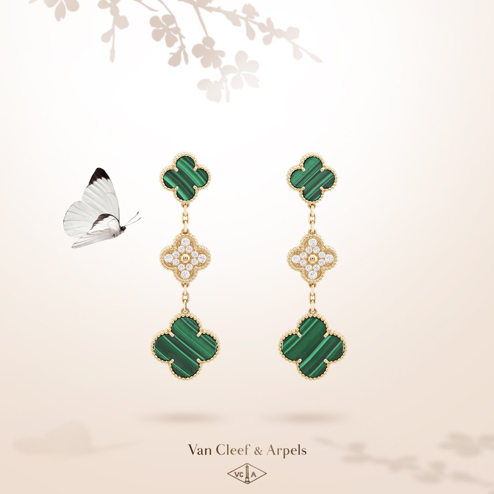 Van Cleef & Arpels Magic Alhambra Diamond Earrings
