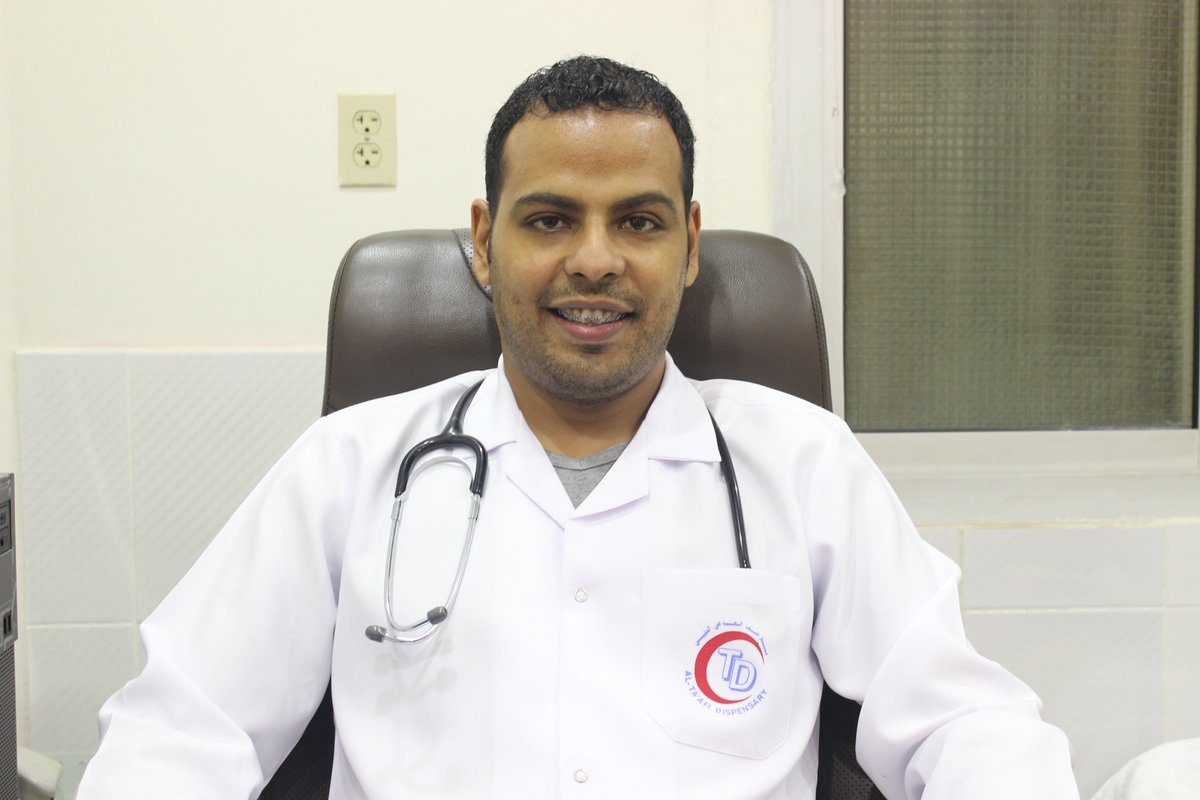 مستوصف التعافي الطبي Altaafimedical ทว ตเตอร