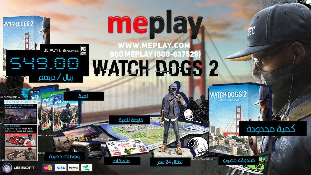 Wieso Ist Watch Dogs 2 Ab 18 Ali Almendlao (@almendlao) | Twitter