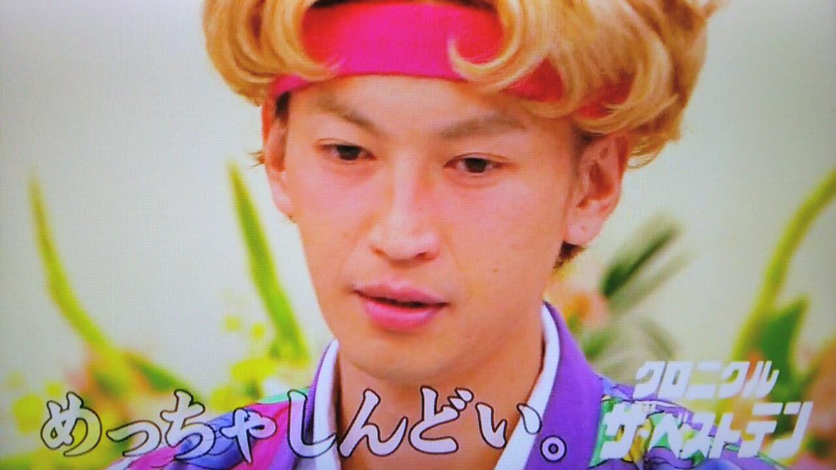 えつー 大倉君のただちぇるは疲労困憊 丸ちゃんの丸井上陽水 錦戸君のモノマネも見てみたい 関ジャニ クロニクル えつー 大倉君のただちぇるは疲労困憊 丸ちゃんの丸井上陽水 錦戸君のモノマネも見てみたい 関ジャニ クロニクル