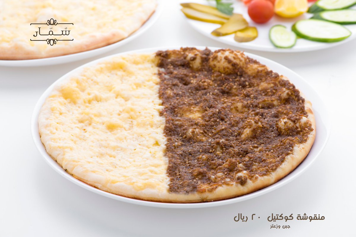 dineshkumar510's tweet image. sommar