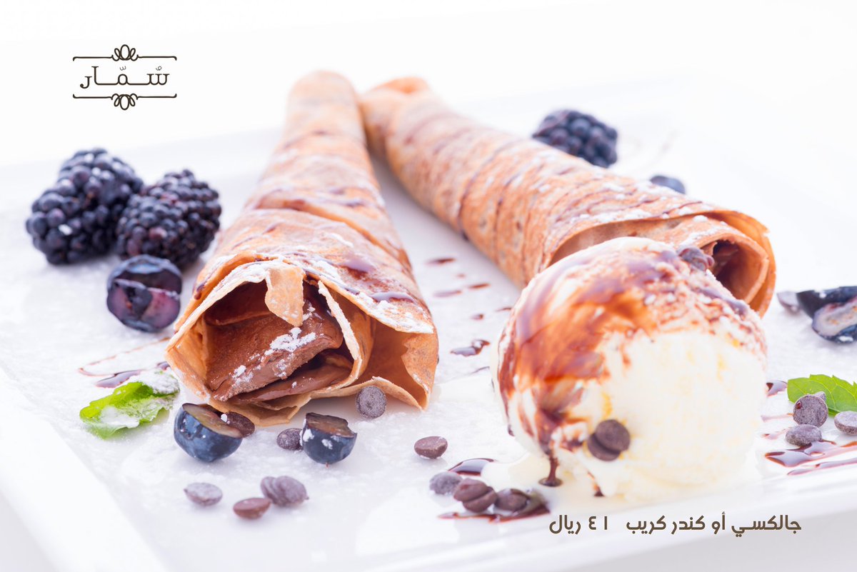 dineshkumar510's tweet image. sommar