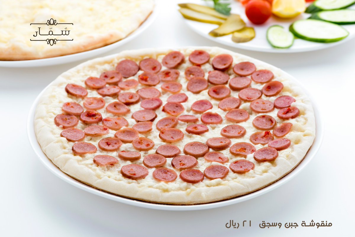 dineshkumar510's tweet image. sommar