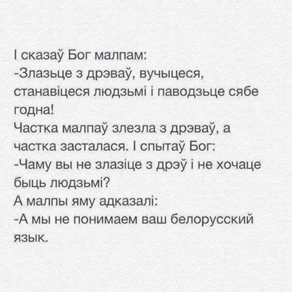 13% украинцев до сих пор поддерживают присоединение к Таможенному союзу, - опрос КМИС - Цензор.НЕТ 8055