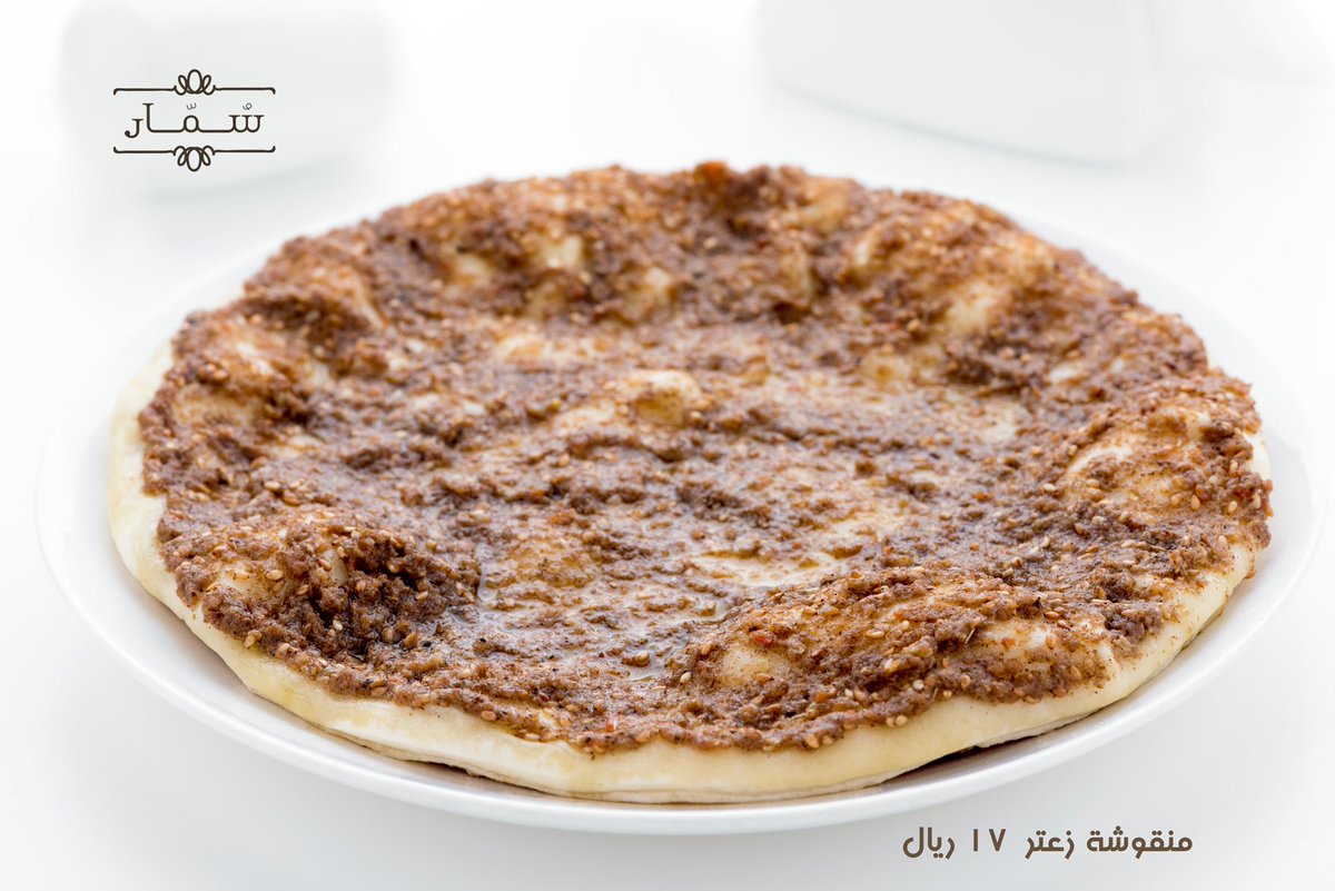 dineshkumar510's tweet image. sommar