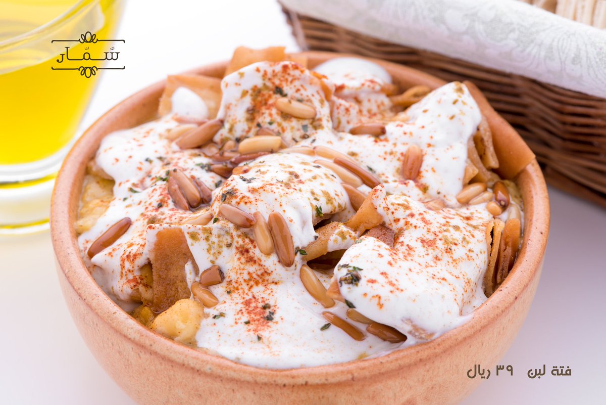 dineshkumar510's tweet image. sommar