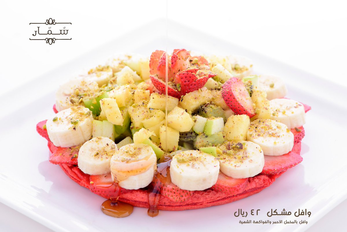 dineshkumar510's tweet image. sommar