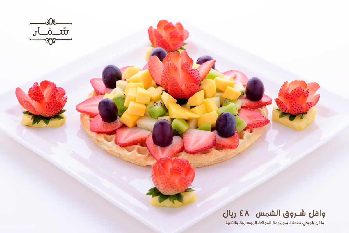 dineshkumar510's tweet image. sommar