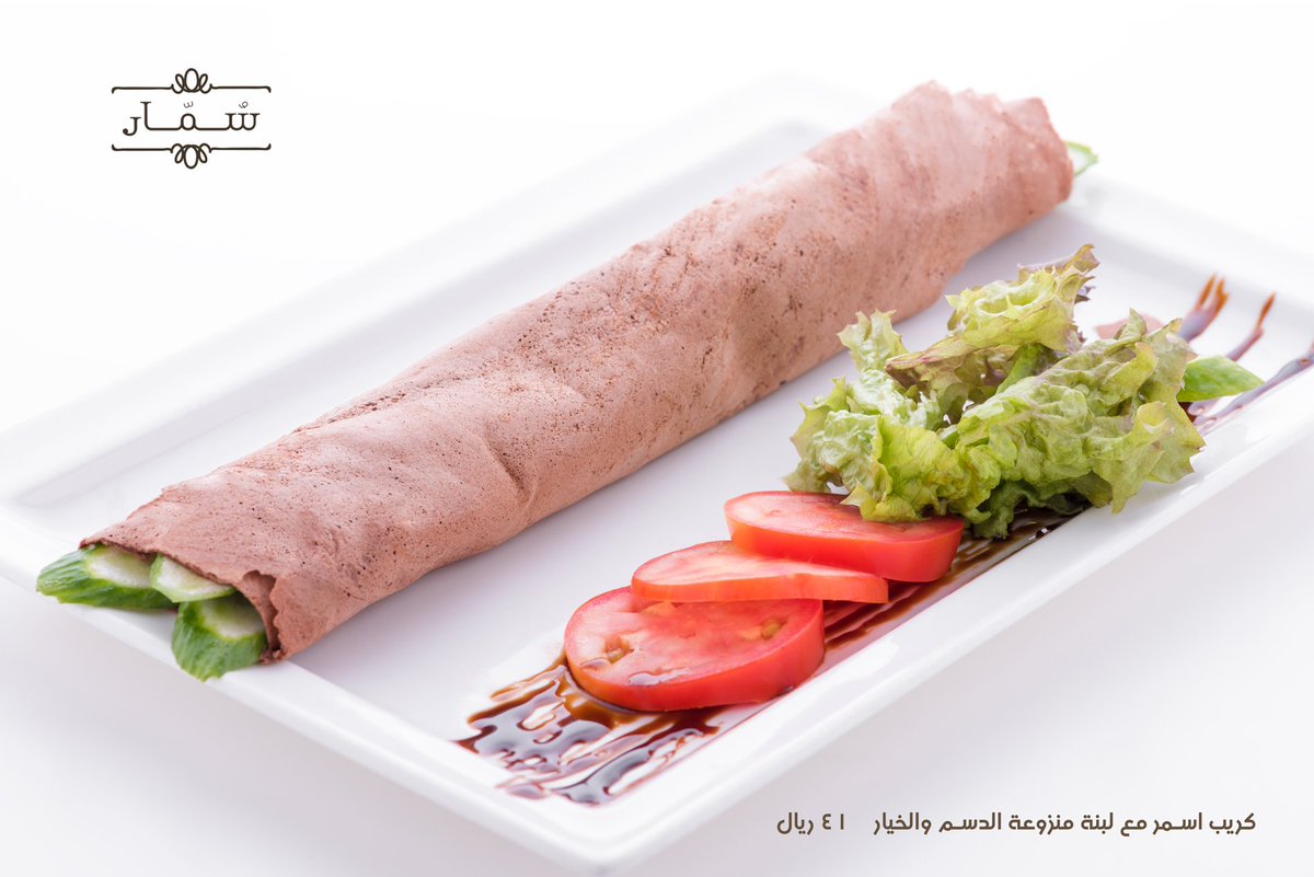 dineshkumar510's tweet image. sommar