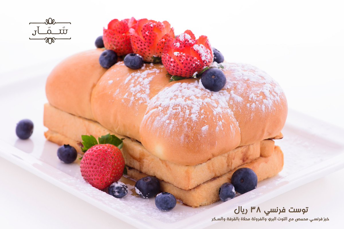 dineshkumar510's tweet image. sommar