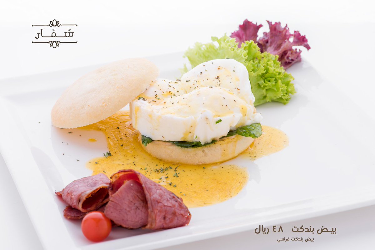 dineshkumar510's tweet image. sommar