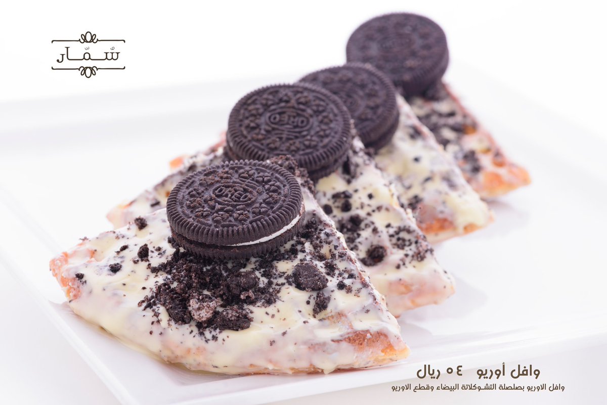 dineshkumar510's tweet image. sommar