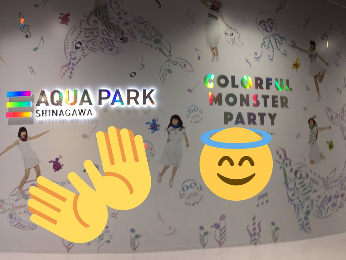 LGMpresent_'s tweet photo. アクアパークに行ってきましたヽ(；▽；)ノ https://t.co/ScRu8t402J